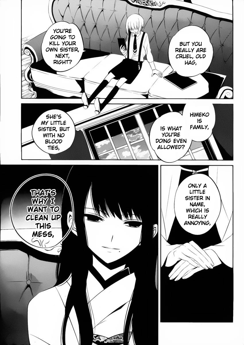 Boku to Senpai no Tekken Kousai Chapter 10 page 11 - Chapter 10: The Book Marker (Part 4)