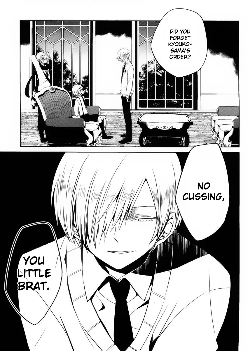 Boku to Senpai no Tekken Kousai Chapter 10 page 15 - Chapter 10: The Book Marker (Part 4)