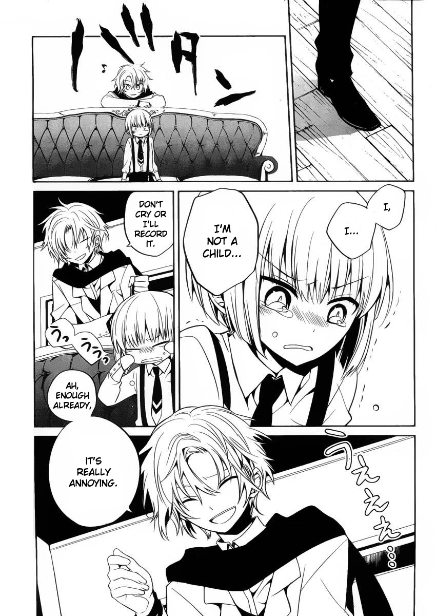 Boku to Senpai no Tekken Kousai Chapter 10 page 17 - Chapter 10: The Book Marker (Part 4)