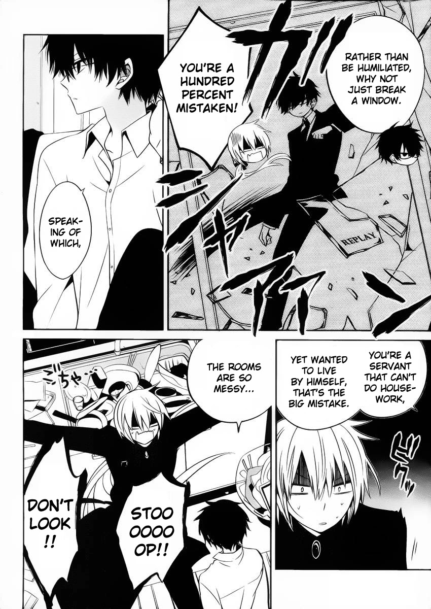 Boku to Senpai no Tekken Kousai Chapter 10 page 20 - Chapter 10: The Book Marker (Part 4)