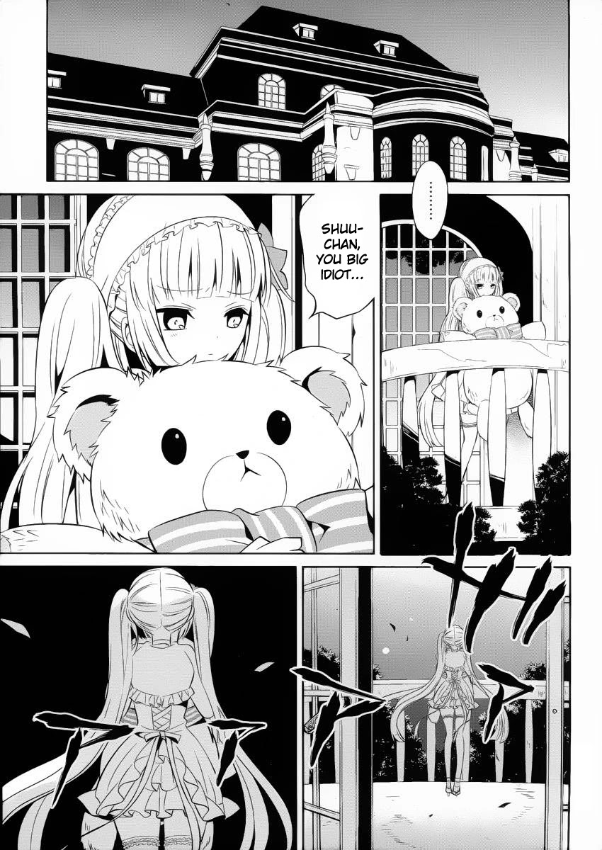 Boku to Senpai no Tekken Kousai Chapter 10 page 23 - Chapter 10: The Book Marker (Part 4)