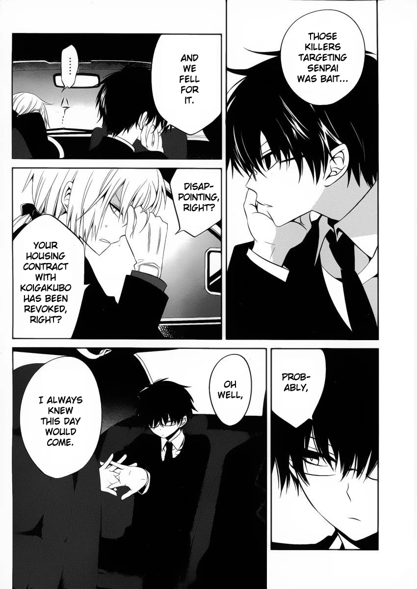 Boku to Senpai no Tekken Kousai Chapter 10 page 4 - Chapter 10: The Book Marker (Part 4)
