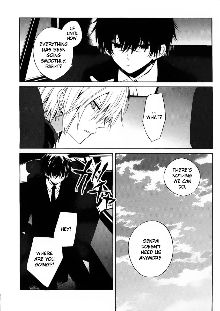 Boku to Senpai no Tekken Kousai Chapter 10 page 5 - Chapter 10: The Book Marker (Part 4)