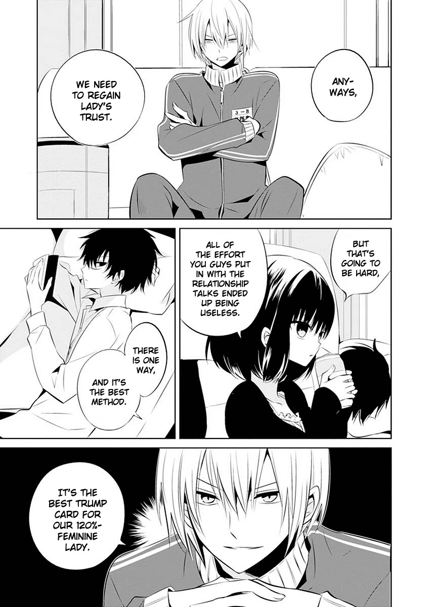 Boku to Senpai no Tekken Kousai Chapter 11 page 10 - Chapter 11: The Book Marker (Part 5)