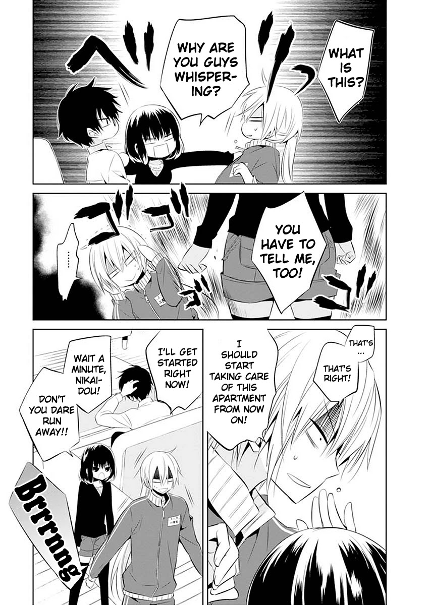Boku to Senpai no Tekken Kousai Chapter 11 page 12 - Chapter 11: The Book Marker (Part 5)