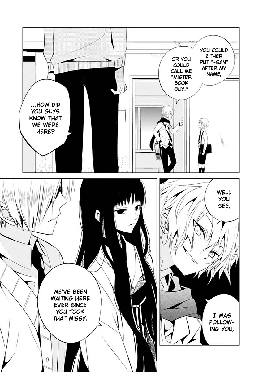 Boku to Senpai no Tekken Kousai Chapter 11 page 16 - Chapter 11: The Book Marker (Part 5)