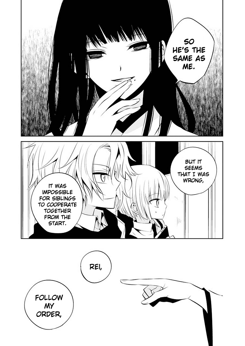 Boku to Senpai no Tekken Kousai Chapter 11 page 20 - Chapter 11: The Book Marker (Part 5)