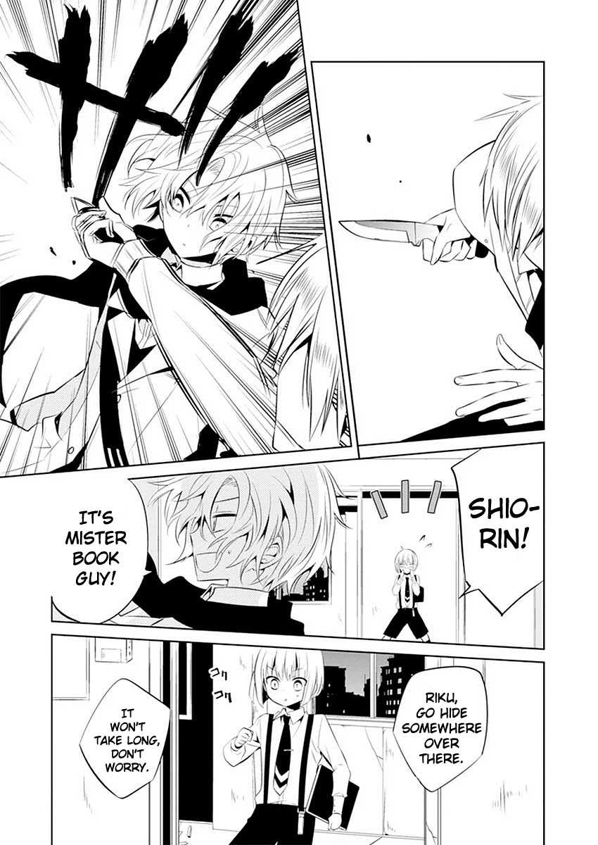 Boku to Senpai no Tekken Kousai Chapter 11 page 22 - Chapter 11: The Book Marker (Part 5)