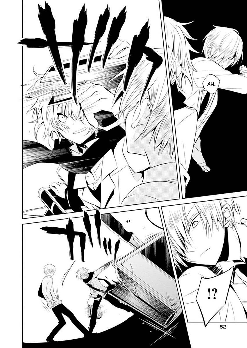 Boku to Senpai no Tekken Kousai Chapter 11 page 25 - Chapter 11: The Book Marker (Part 5)