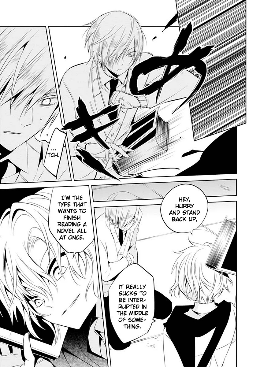 Boku to Senpai no Tekken Kousai Chapter 11 page 26 - Chapter 11: The Book Marker (Part 5)