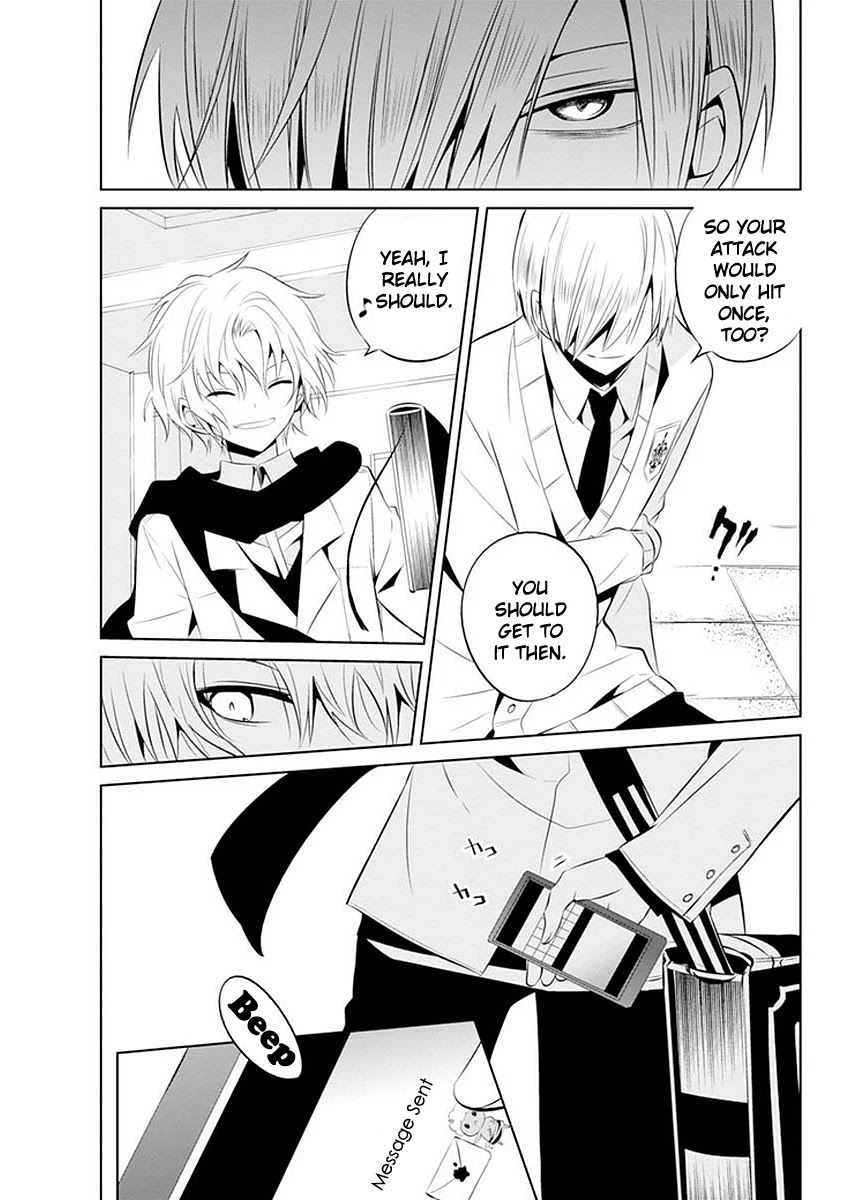 Boku to Senpai no Tekken Kousai Chapter 11 page 27 - Chapter 11: The Book Marker (Part 5)