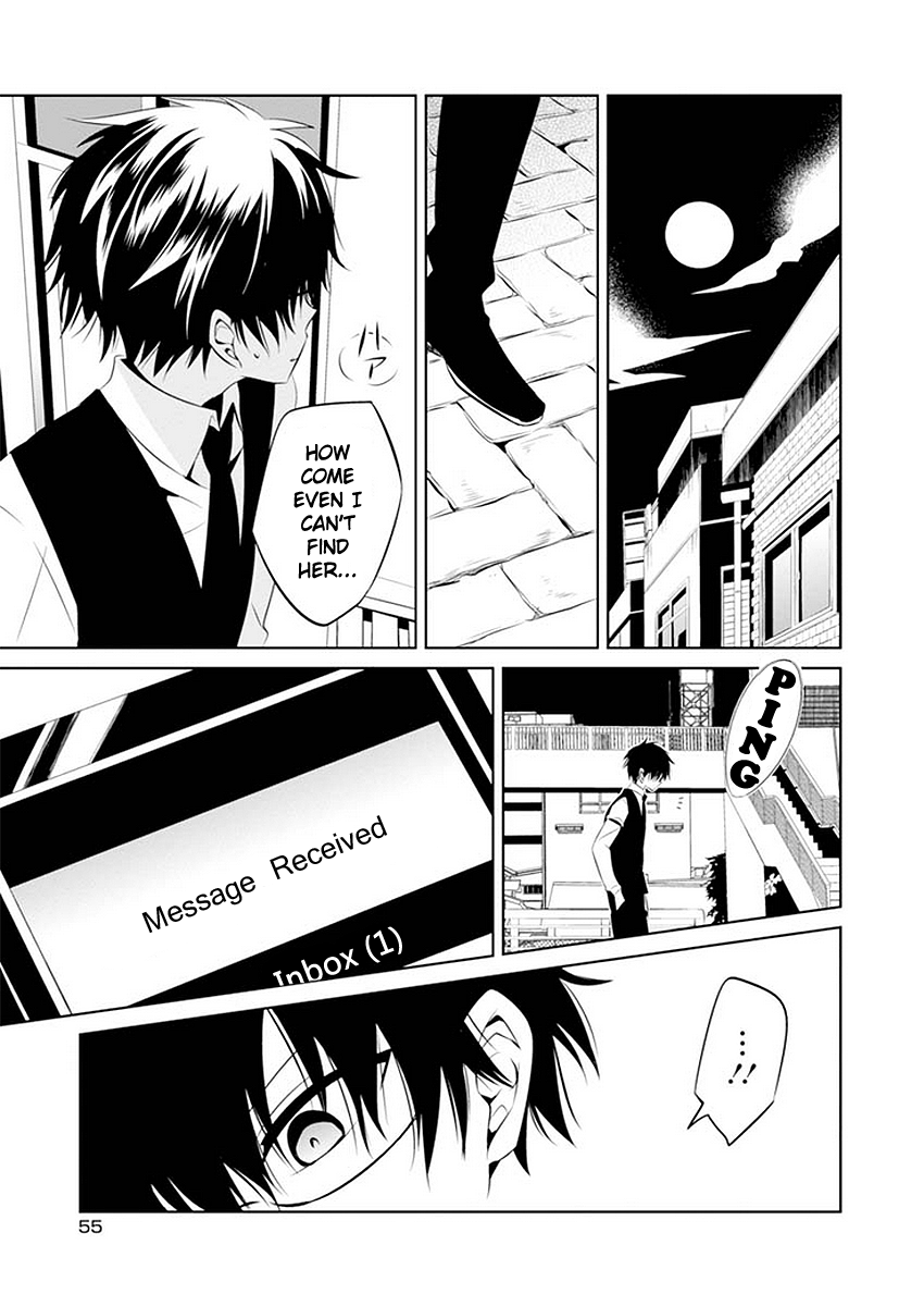 Boku to Senpai no Tekken Kousai Chapter 11 page 28 - Chapter 11: The Book Marker (Part 5)