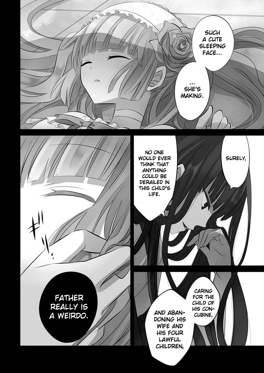 Boku to Senpai no Tekken Kousai Chapter 11 page 3 - Chapter 11: The Book Marker (Part 5)