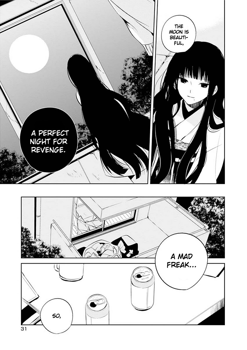 Boku to Senpai no Tekken Kousai Chapter 11 page 4 - Chapter 11: The Book Marker (Part 5)