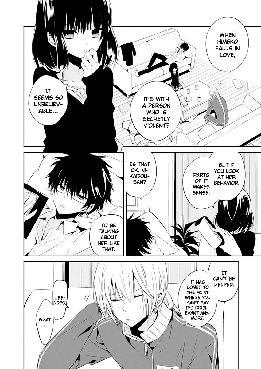 Boku to Senpai no Tekken Kousai Chapter 11 page 5 - Chapter 11: The Book Marker (Part 5)