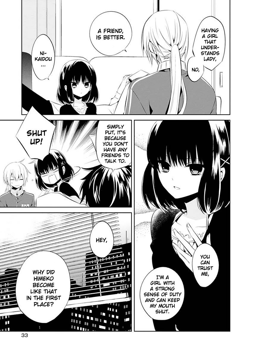 Boku to Senpai no Tekken Kousai Chapter 11 page 6 - Chapter 11: The Book Marker (Part 5)