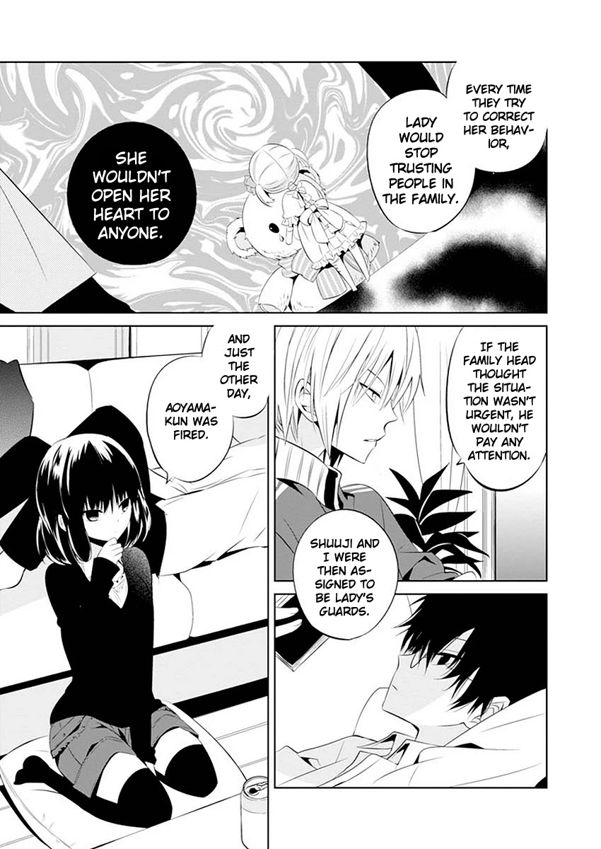 Boku to Senpai no Tekken Kousai Chapter 11 page 8 - Chapter 11: The Book Marker (Part 5)