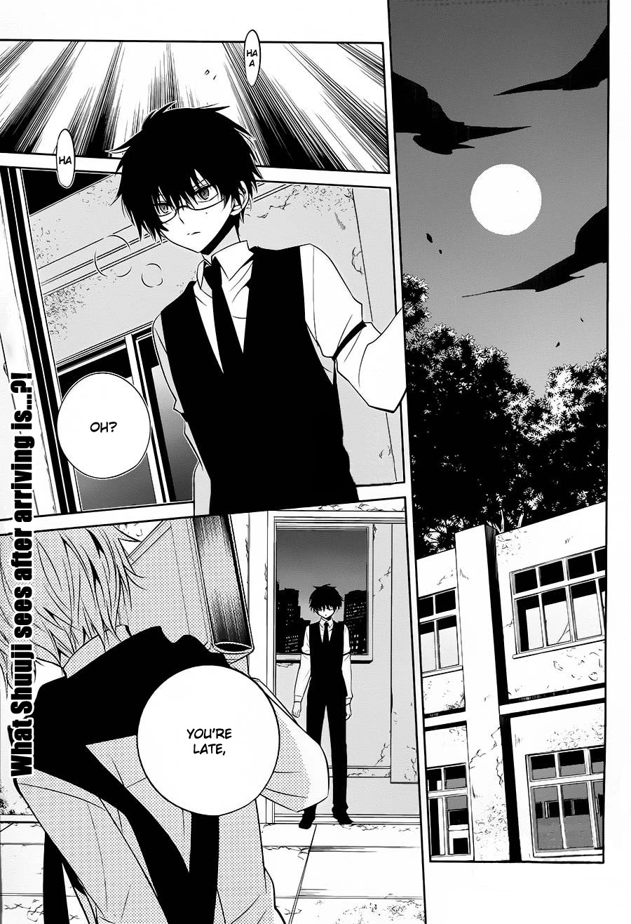 Boku to Senpai no Tekken Kousai Chapter 12 page 1 - Chapter 12: The Book Marker (Part 6)