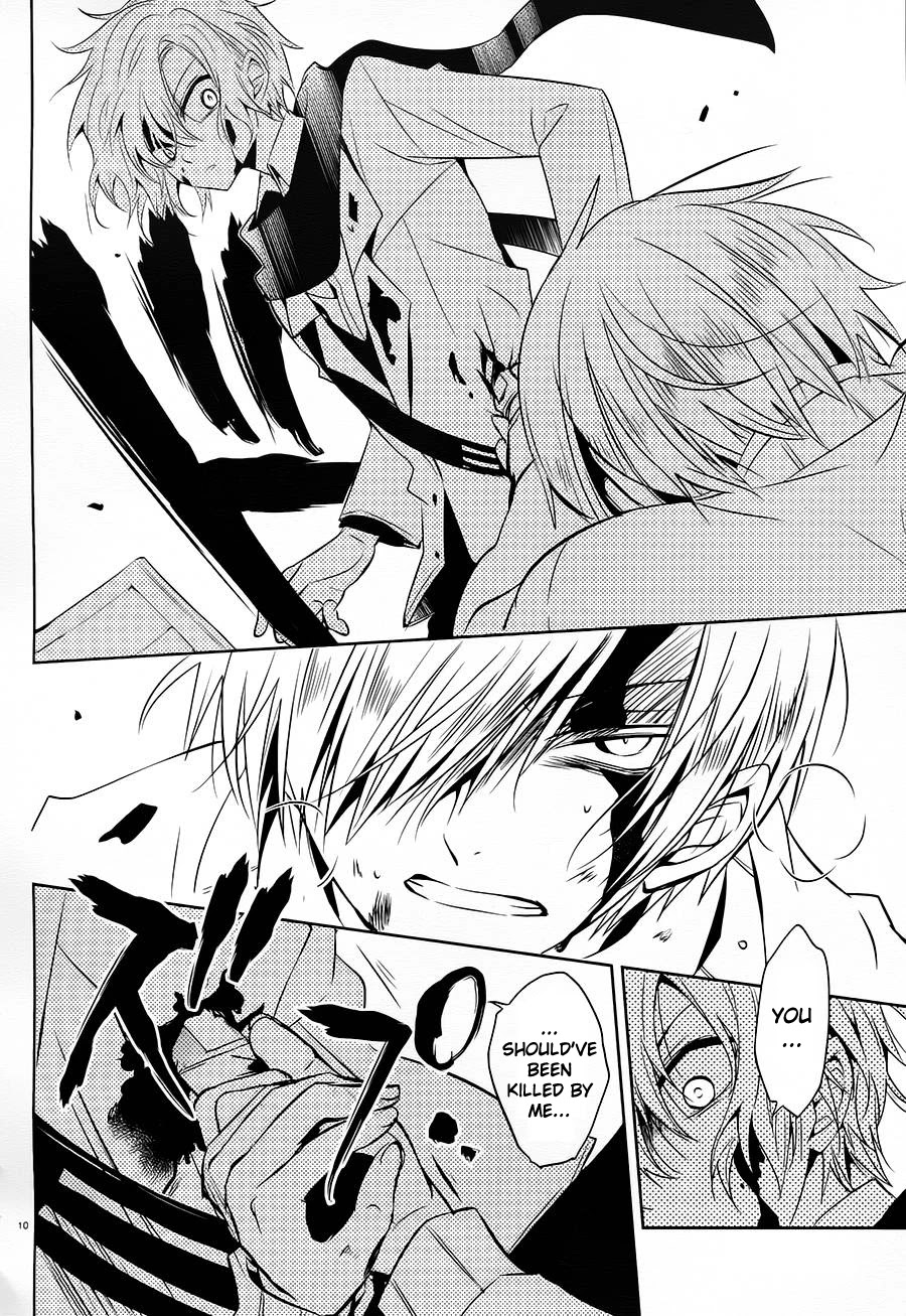 Boku to Senpai no Tekken Kousai Chapter 12 page 10 - Chapter 12: The Book Marker (Part 6)