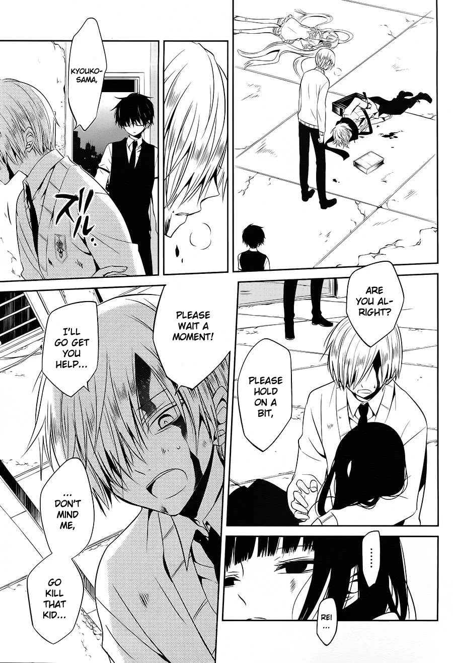 Boku to Senpai no Tekken Kousai Chapter 12 page 11 - Chapter 12: The Book Marker (Part 6)