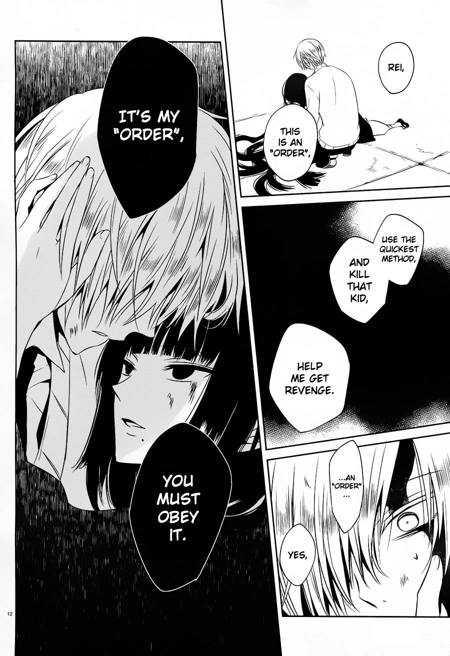Boku to Senpai no Tekken Kousai Chapter 12 page 12 - Chapter 12: The Book Marker (Part 6)
