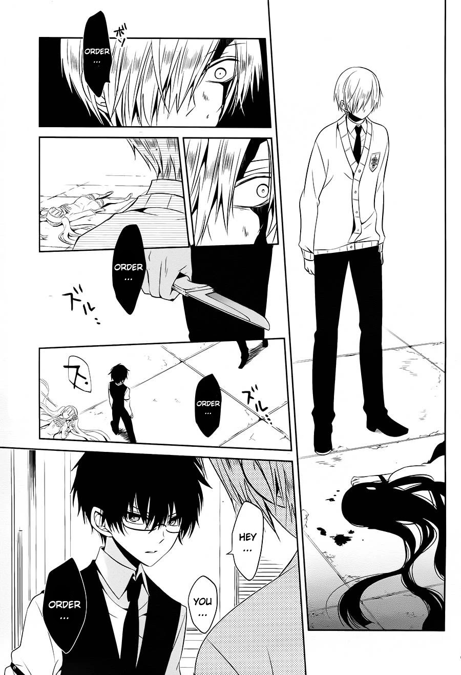 Boku to Senpai no Tekken Kousai Chapter 12 page 13 - Chapter 12: The Book Marker (Part 6)