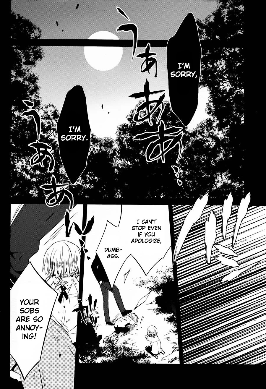 Boku to Senpai no Tekken Kousai Chapter 12 page 16 - Chapter 12: The Book Marker (Part 6)