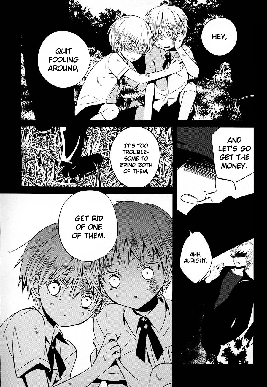 Boku to Senpai no Tekken Kousai Chapter 12 page 17 - Chapter 12: The Book Marker (Part 6)