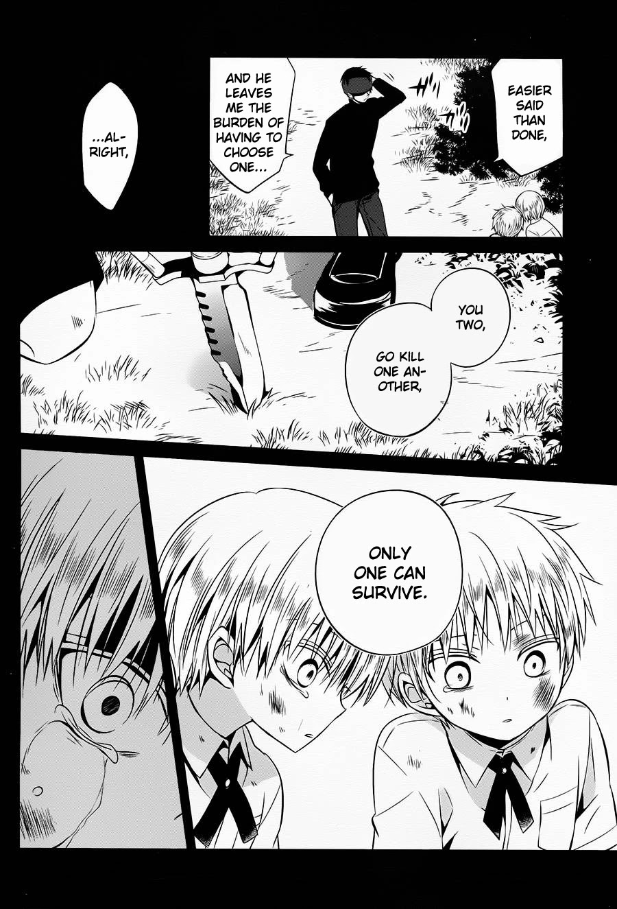 Boku to Senpai no Tekken Kousai Chapter 12 page 18 - Chapter 12: The Book Marker (Part 6)