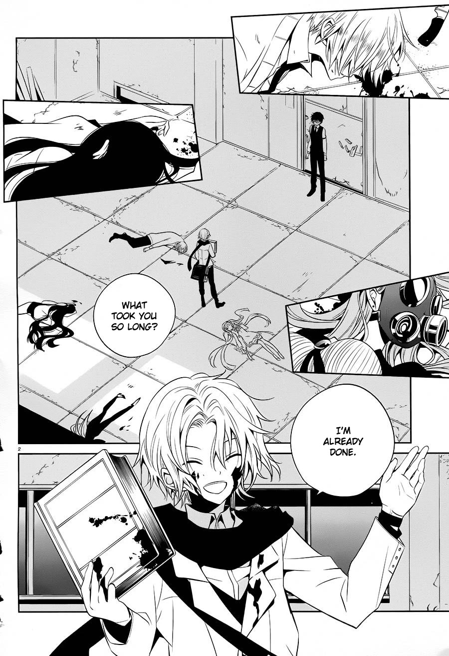 Boku to Senpai no Tekken Kousai Chapter 12 page 2 - Chapter 12: The Book Marker (Part 6)