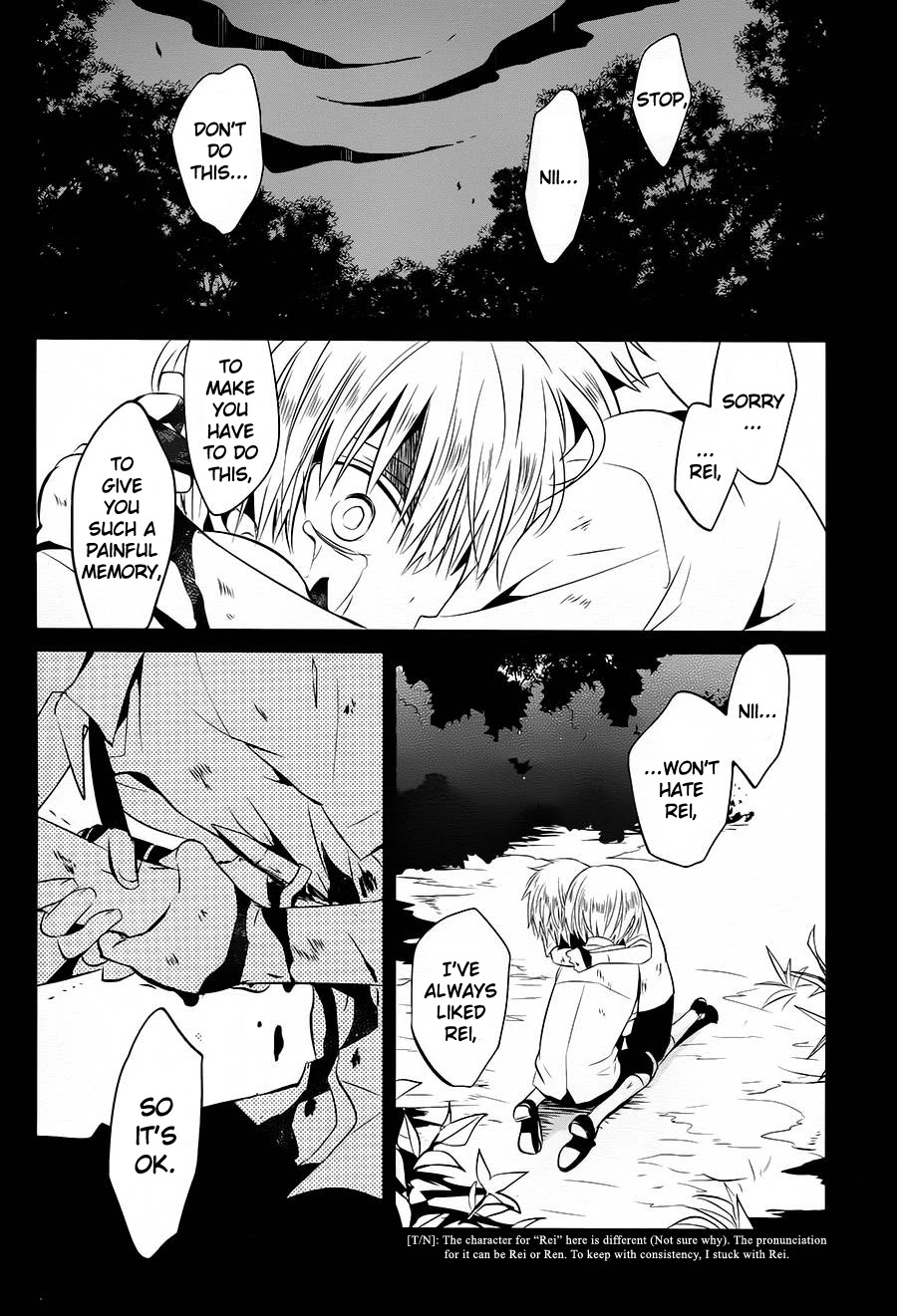 Boku to Senpai no Tekken Kousai Chapter 12 page 20 - Chapter 12: The Book Marker (Part 6)