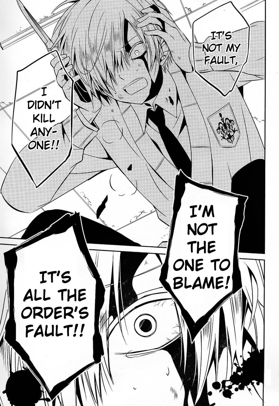 Boku to Senpai no Tekken Kousai Chapter 12 page 25 - Chapter 12: The Book Marker (Part 6)
