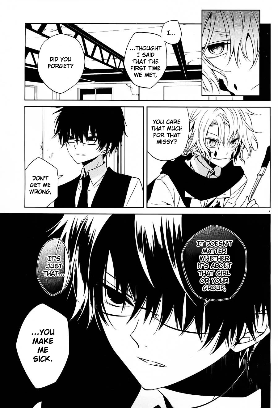 Boku to Senpai no Tekken Kousai Chapter 12 page 7 - Chapter 12: The Book Marker (Part 6)