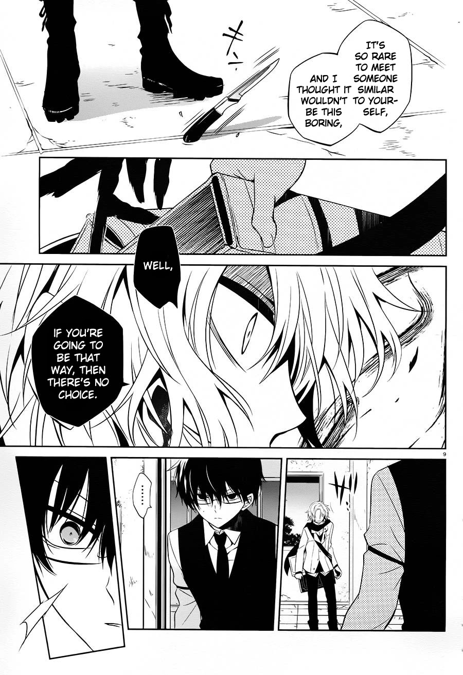 Boku to Senpai no Tekken Kousai Chapter 12 page 9 - Chapter 12: The Book Marker (Part 6)
