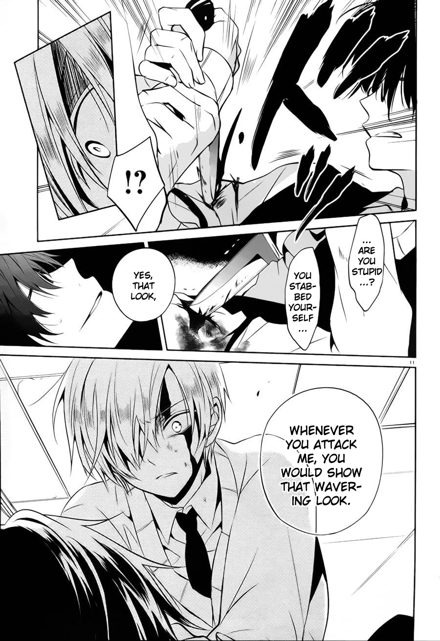 Boku to Senpai no Tekken Kousai Chapter 13 page 11 - Chapter 13: The Book Marker (Part 7)