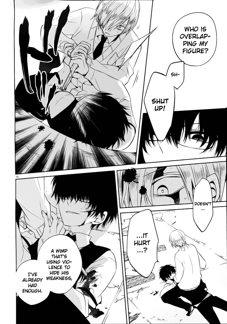Boku to Senpai no Tekken Kousai Chapter 13 page 12 - Chapter 13: The Book Marker (Part 7)