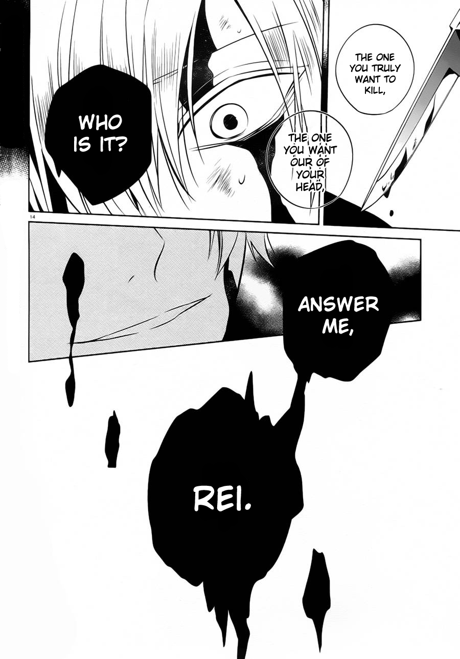 Boku to Senpai no Tekken Kousai Chapter 13 page 14 - Chapter 13: The Book Marker (Part 7)