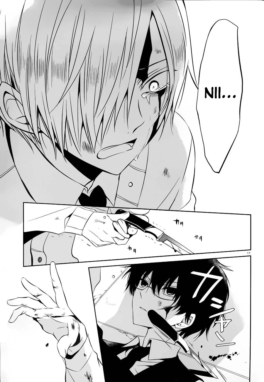 Boku to Senpai no Tekken Kousai Chapter 13 page 17 - Chapter 13: The Book Marker (Part 7)
