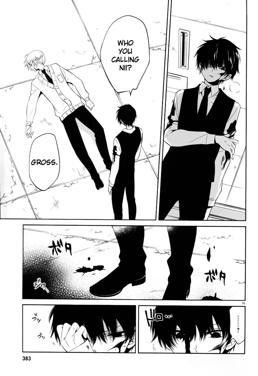 Boku to Senpai no Tekken Kousai Chapter 13 page 19 - Chapter 13: The Book Marker (Part 7)