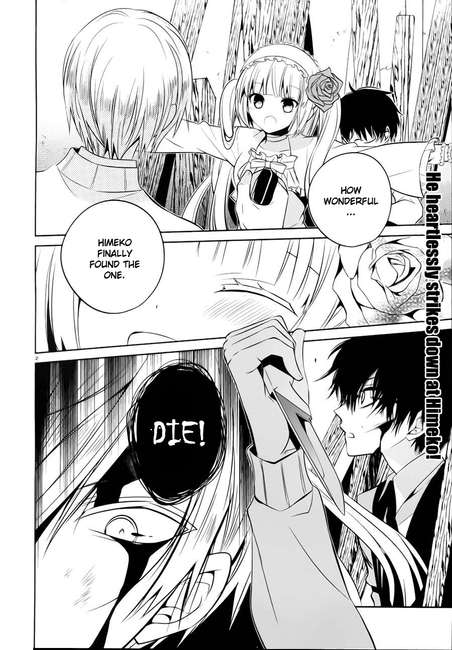 Boku to Senpai no Tekken Kousai Chapter 13 page 2 - Chapter 13: The Book Marker (Part 7)