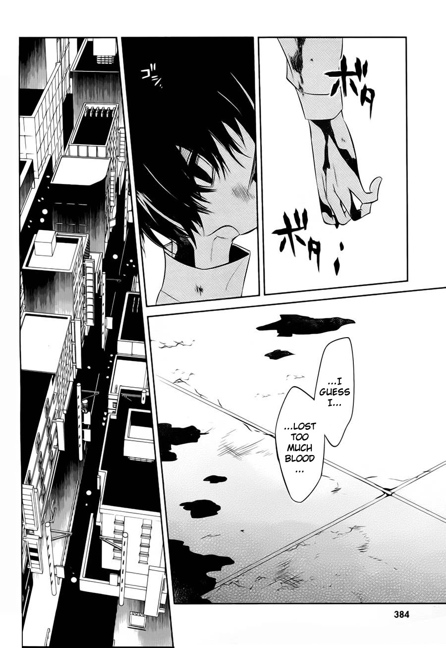 Boku to Senpai no Tekken Kousai Chapter 13 page 20 - Chapter 13: The Book Marker (Part 7)