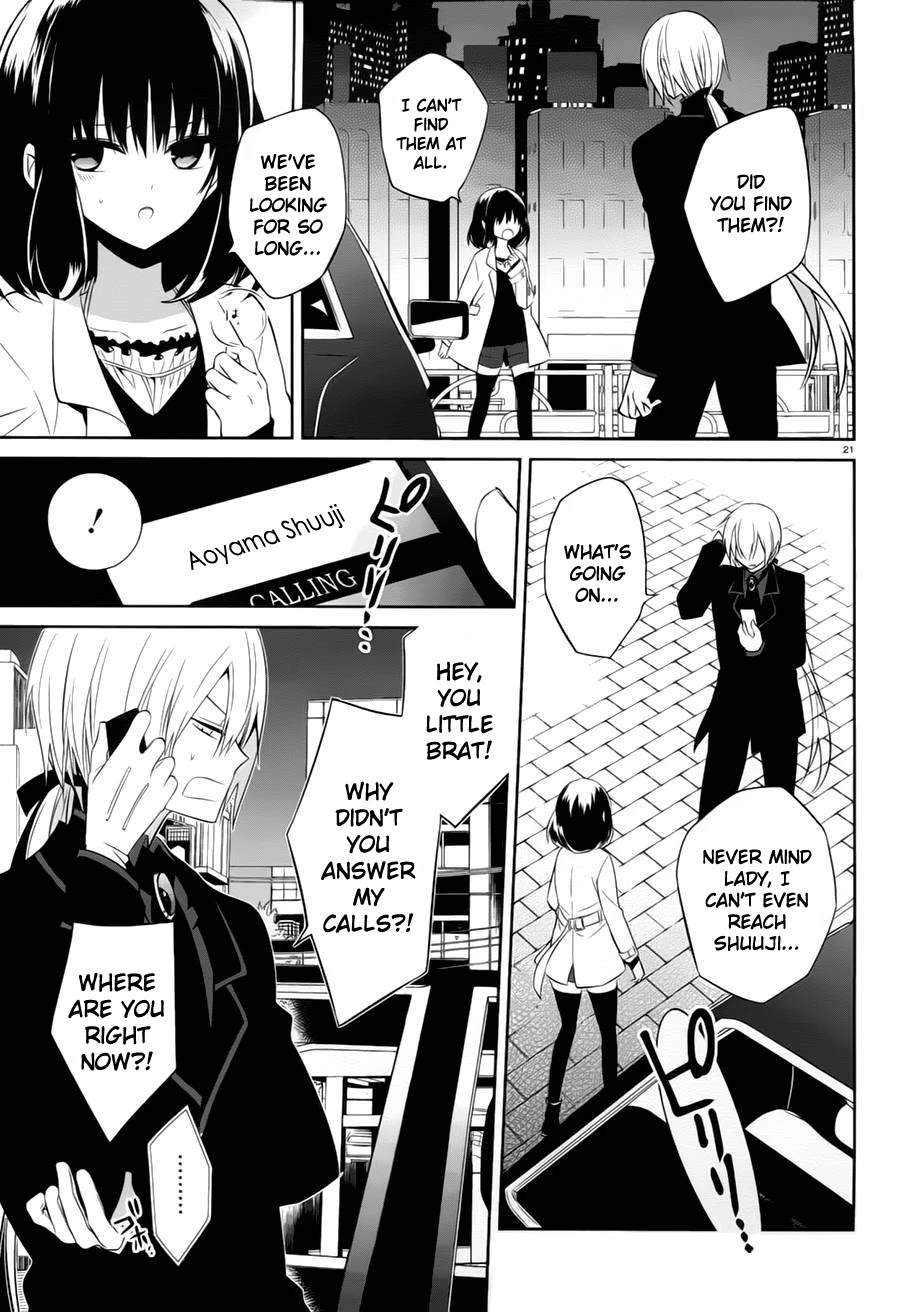 Boku to Senpai no Tekken Kousai Chapter 13 page 21 - Chapter 13: The Book Marker (Part 7)