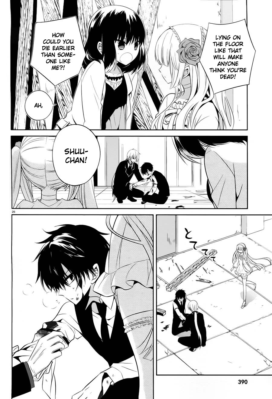 Boku to Senpai no Tekken Kousai Chapter 13 page 26 - Chapter 13: The Book Marker (Part 7)
