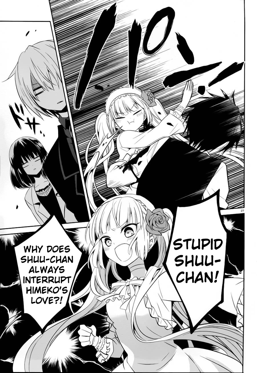 Boku to Senpai no Tekken Kousai Chapter 13 page 27 - Chapter 13: The Book Marker (Part 7)