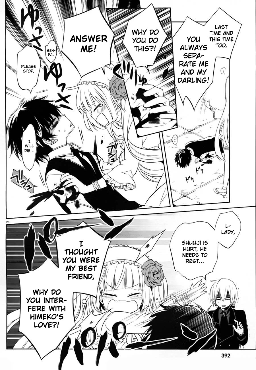 Boku to Senpai no Tekken Kousai Chapter 13 page 28 - Chapter 13: The Book Marker (Part 7)