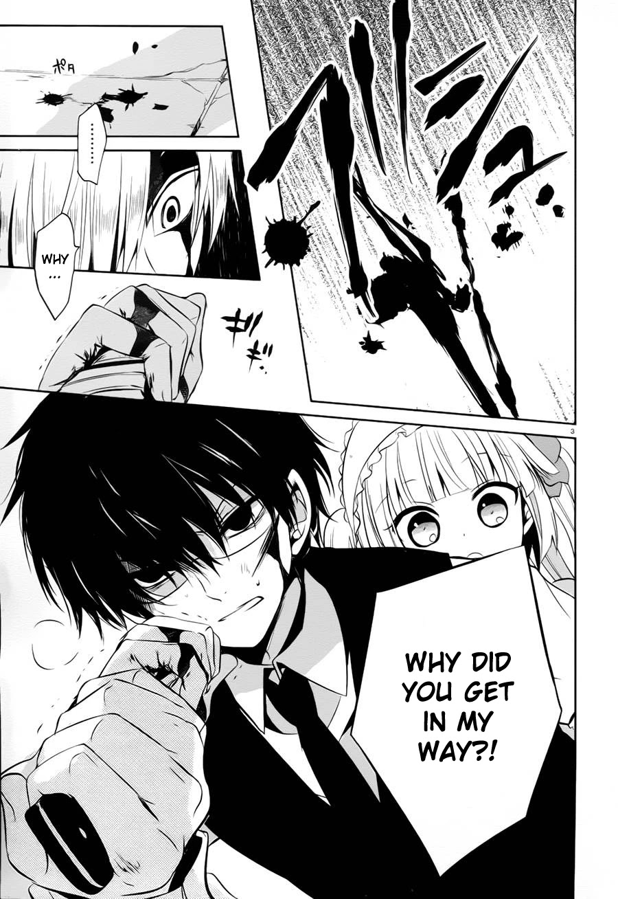 Boku to Senpai no Tekken Kousai Chapter 13 page 3 - Chapter 13: The Book Marker (Part 7)
