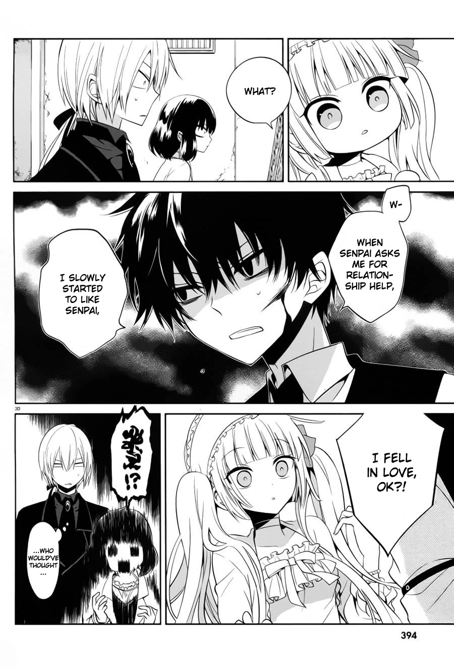 Boku to Senpai no Tekken Kousai Chapter 13 page 30 - Chapter 13: The Book Marker (Part 7)