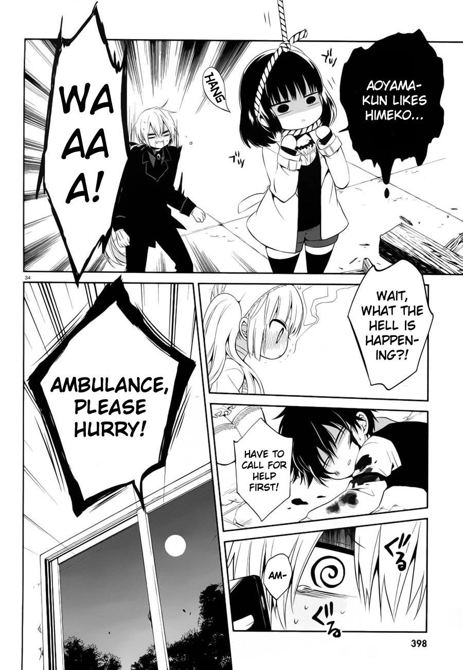 Boku to Senpai no Tekken Kousai Chapter 13 page 34 - Chapter 13: The Book Marker (Part 7)