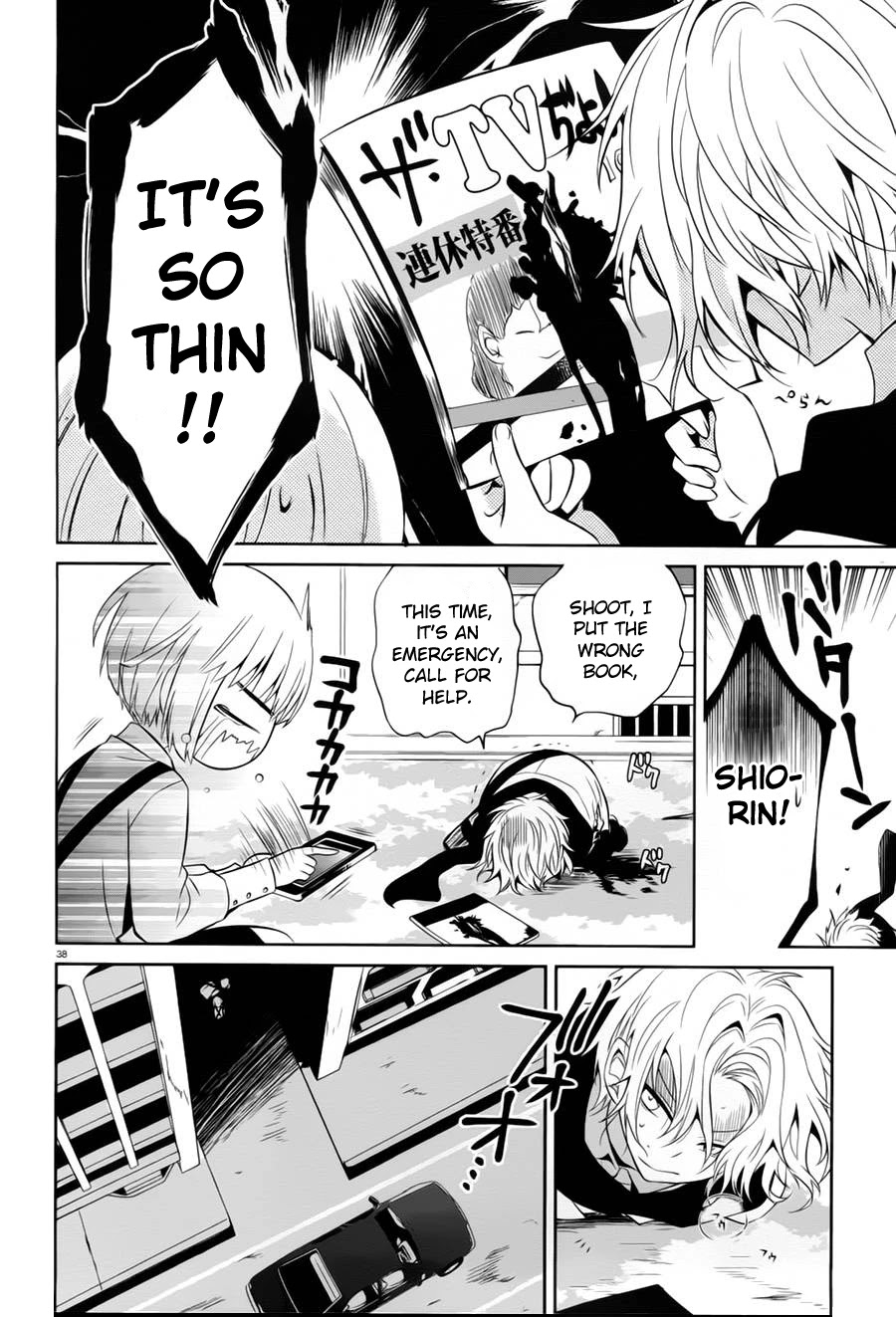 Boku to Senpai no Tekken Kousai Chapter 13 page 38 - Chapter 13: The Book Marker (Part 7)
