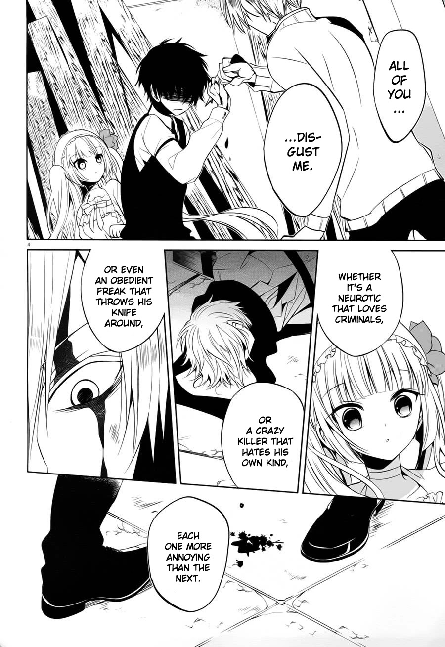 Boku to Senpai no Tekken Kousai Chapter 13 page 4 - Chapter 13: The Book Marker (Part 7)